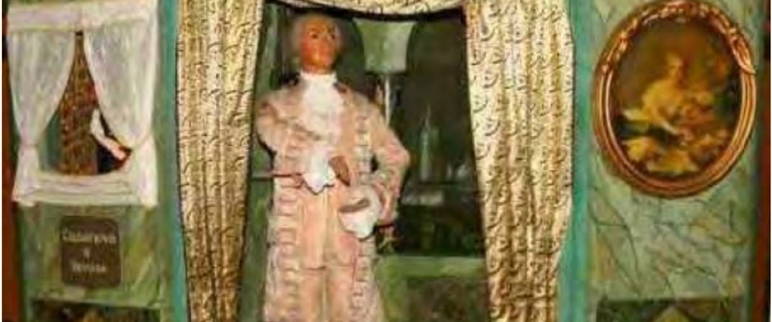 B&eacute;lier Comme Casanova
